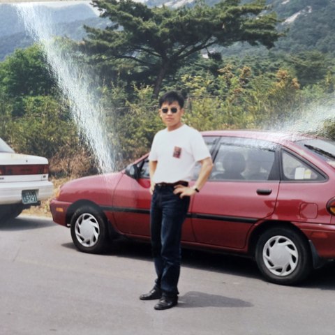1995년 첫 차 앞에서