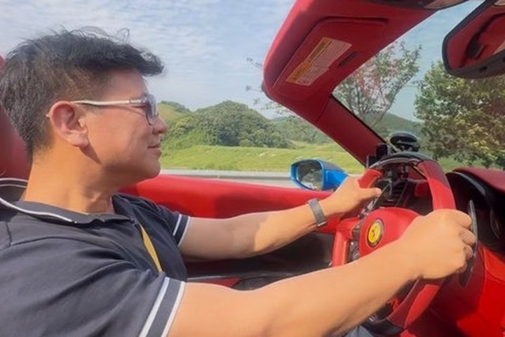 드라이브